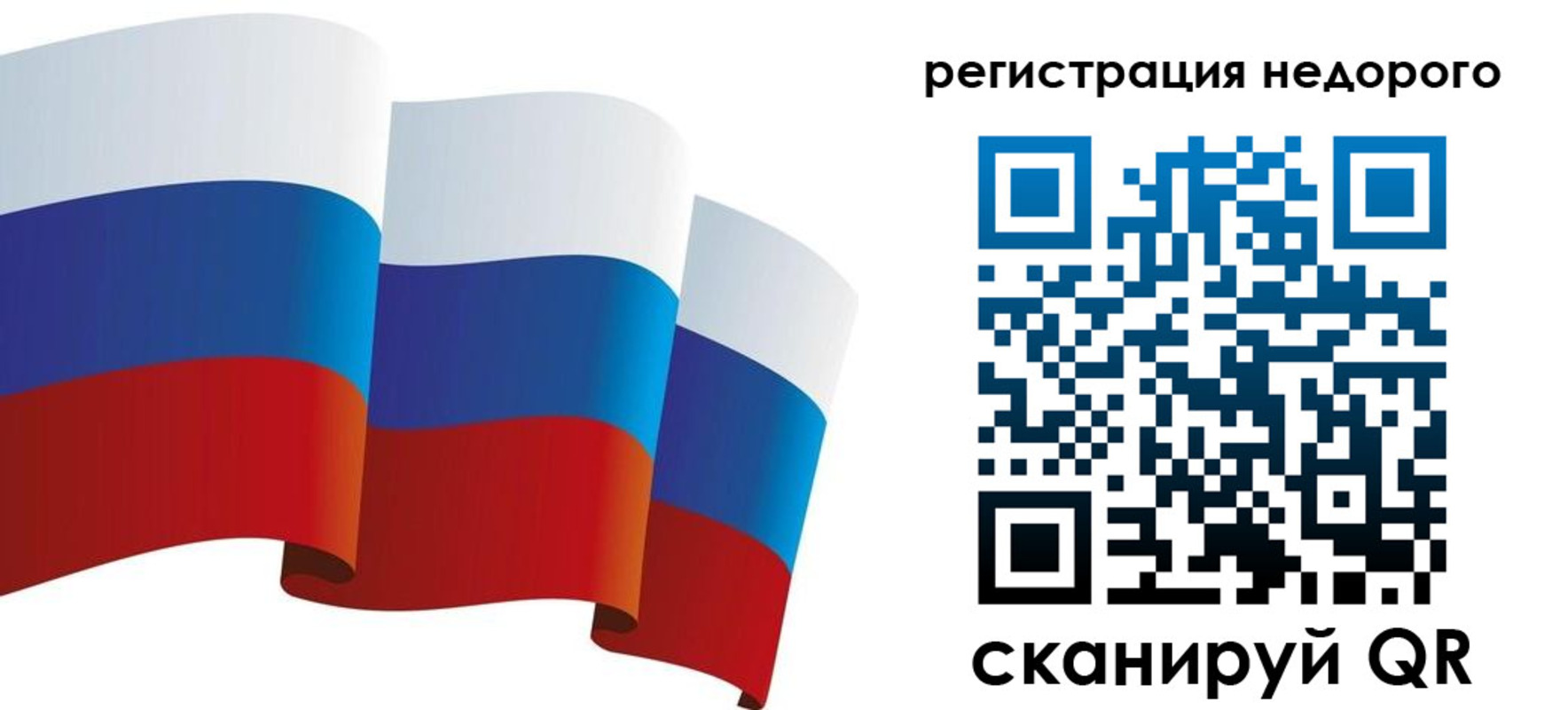 найти адрес прописки в Гаджиево